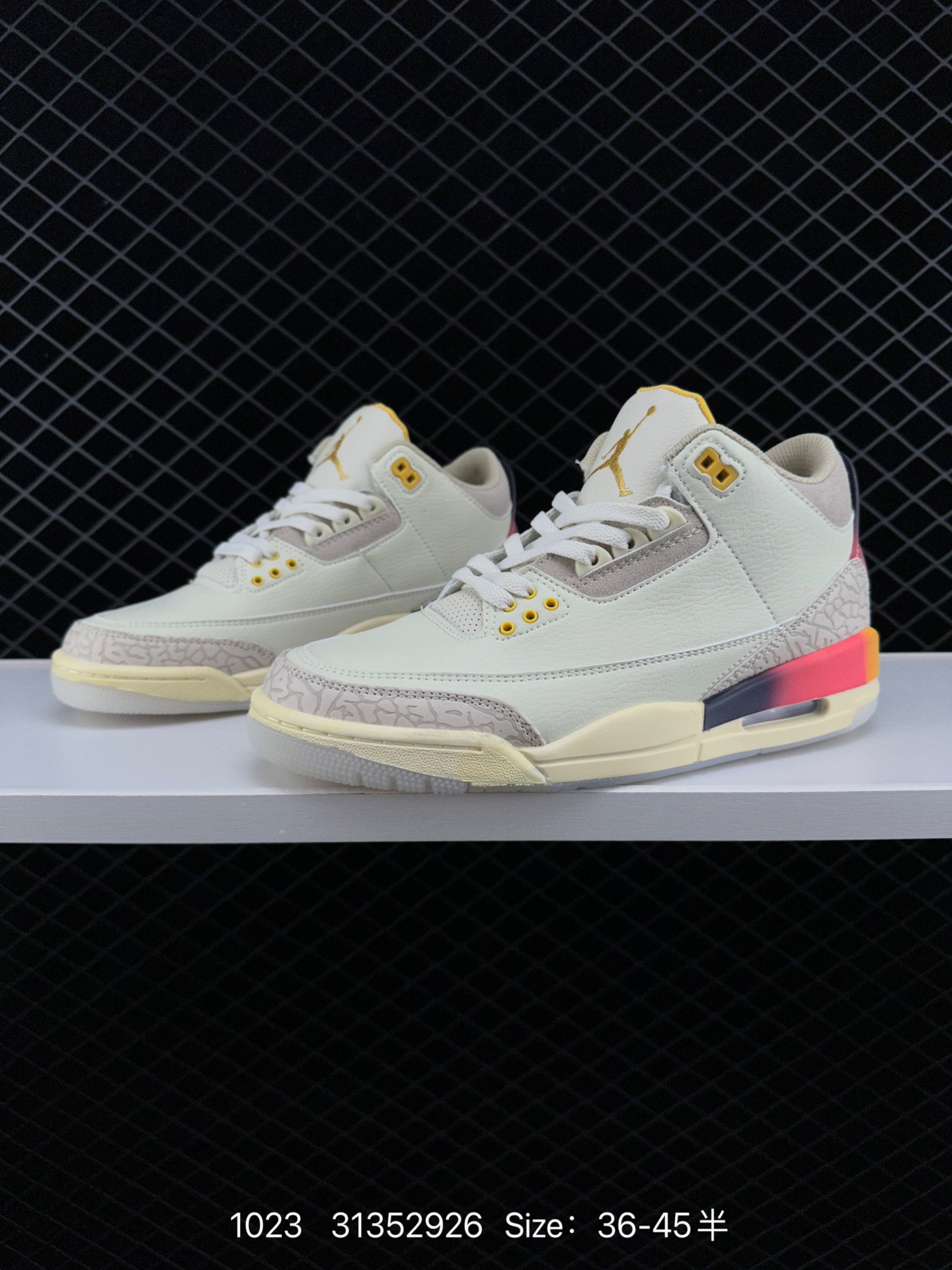 Balvin x Air Jordan 3